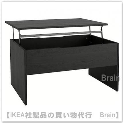 ÖSTAVALL/エスタヴァル:調節可能ローテーブル(ブラック ÖSTAVALL/エスタヴァル:調節可能ローテーブル(ブラック