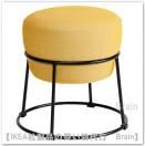 EMMISLÖV/ߥס(եƥܡ )