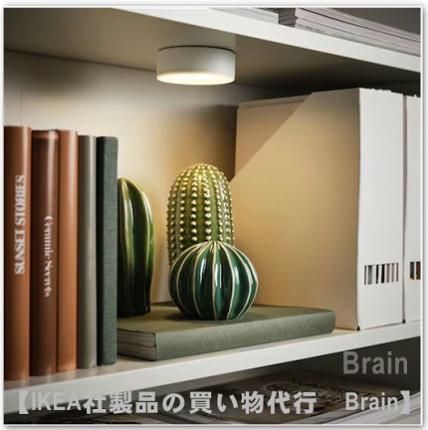 廃盤品　IKEA Rymden LED スポットライト　1セット IKEA LED スポットライト 廃盤 - メルカリ