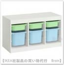 TROFAST/¥È¥í¥Õ¥¡¥¹¥È¡§¼ýǼ¥³¥ó¥Ó¥Í¡¼¥·¥ç¥ó99x44x56 cm¡Ê¥Û¥ï¥¤¥È/¥é¥¤¥È¥°¥ê¡¼¥ó¡¦¥é¥¤¥È¥Ö¥ë¡¼¡Ë