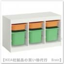 TROFAST/¥È¥í¥Õ¥¡¥¹¥È¡§¼ýǼ¥³¥ó¥Ó¥Í¡¼¥·¥ç¥ó99x44x56 cm¡Ê¥Û¥ï¥¤¥È/ ¥é¥¤¥È¥ª¥ì¥ó¥¸¡¦¥Ö¥é¥¤¥È¥°¥ê¡¼¥ó¡Ë