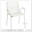 TORPARÖ/¥È¥ë¥Ñ¥í¡¼¡§¥¢¡¼¥à¥ì¥¹¥ÈÉÕ¤¥Á¥§¥¢ ²°³°Íѡʥۥ磻¥È¡Ë