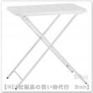 TORPARÖ/¥È¥ë¥Ñ¥í¡¼¡§Àޤꤿ¤¿¤ß¼°¥Æ¡¼¥Ö¥ë ²°³°ÍÑ70x42 cm¡Ê¥Û¥ï¥¤¥È¡Ë