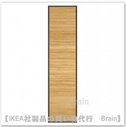 BLANGSLEV/֥󥰥饰 45x180 cmݡ