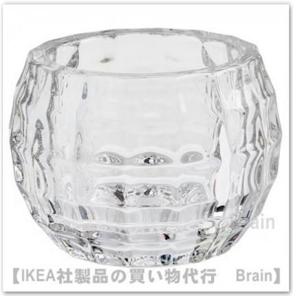 FRÖJDA/եƥ饤ȥۥ6 cm
