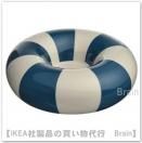 <img class='new_mark_img1' src='https://img.shop-pro.jp/img/new/icons50.gif' style='border:none;display:inline;margin:0px;padding:0px;width:auto;' />TRÄDSTAM/ȥ졼ɥࡧƥ饤ȥۥ4 cmʥ֥롼/ۥ磻ȡ