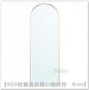 <img class='new_mark_img1' src='https://img.shop-pro.jp/img/new/icons50.gif' style='border:none;display:inline;margin:0px;padding:0px;width:auto;' />LINDBYN/ɥӡ󡧥ߥ顼60x170 cm(ɥ顼)