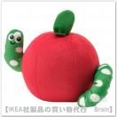 SANDBI/ɥӡ르17ѡʥ󥴤