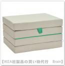 <img class='new_mark_img1' src='https://img.shop-pro.jp/img/new/icons50.gif' style='border:none;display:inline;margin:0px;padding:0px;width:auto;' />SLÄKT/쥯ȡס/ޥåȥ쥹 ޤꤿ߼ʥ ١/꡼