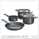 <img class='new_mark_img1' src='https://img.shop-pro.jp/img/new/icons50.gif' style='border:none;display:inline;margin:0px;padding:0px;width:auto;' />HEMLAGAD/إ顼åɡĴ񥻥åȡʥ饤ȥ졼꡼/졼