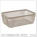 IKEA 365+¸Хå30x20x11 cm(᥿/饤ȥ졼֥饦