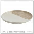 <img class='new_mark_img1' src='https://img.shop-pro.jp/img/new/icons50.gif' style='border:none;display:inline;margin:0px;padding:0px;width:auto;' />KRUSTISTEL/롼ƥƥ롧ɥץ졼20 cm /饤ȥ١