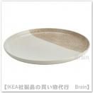 KRUSTISTEL/롼ƥƥ롧ץ졼25cm/饤ȥ١