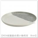 KRUSTISTEL/롼ƥƥ롧ɥץ졼20 cm/饤ȥ졼