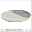 KRUSTISTEL/롼ƥƥ롧ץ졼25cm/饤ȥ졼