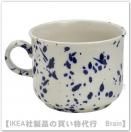 <img class='new_mark_img1' src='https://img.shop-pro.jp/img/new/icons50.gif' style='border:none;display:inline;margin:0px;padding:0px;width:auto;' />SILVERSIDA/륷ޥ/֥롼