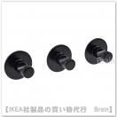 SKOGHALL/ϥ롧奷դեåʥ֥åˡ3ĥåȡ