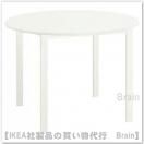 <img class='new_mark_img1' src='https://img.shop-pro.jp/img/new/icons50.gif' style='border:none;display:inline;margin:0px;padding:0px;width:auto;' />VIHALS/ϥ륹ơ֥4ѡۥۥ磻