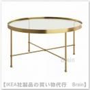 TORSJÖ/ȡ륷硼ҡơ֥88 cmʥĴ/饹