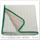 <img class='new_mark_img1' src='https://img.shop-pro.jp/img/new/icons50.gif' style='border:none;display:inline;margin:0px;padding:0px;width:auto;' />VETEJORDFLY/ƥɥե꡼ޥС160x250 cmʥۥ磻/١