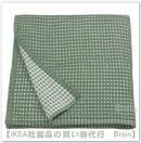 PELARTUJA/ڡȥ奤ޥС150x250 cmʥ꡼󥰥졼/ۥ磻ȡ
