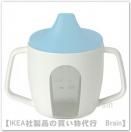<img class='new_mark_img1' src='https://img.shop-pro.jp/img/new/icons50.gif' style='border:none;display:inline;margin:0px;padding:0px;width:auto;' />BÖRJA/ܥ䡧٥ӡޥʥۥ磻/֥롼