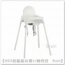 ANTILOP/ƥסϥʥۥ磻ȡ