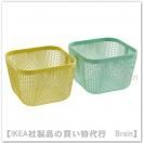 IKEA 365+¸Хå14x14x10 cm(᥿/꡼ˡ2ĥåȡ
