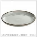 GLADELIG/ǥꥰɥץ졼20 cmʥ졼
