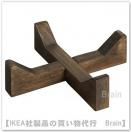IKEA 365+ӥ󥰥16x16 cmʥ