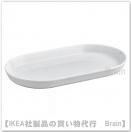 IKEA 365+ӥ󥰥ץ졼27x15 cmʥۥ磻ȡ
