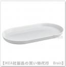 IKEA 365+ӥ󥰥ץ졼36x20 cmʥۥ磻ȡ
