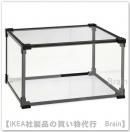 SKUFFEN/åե󡧥塼ܥå36x29x21 cmƩ
