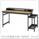 MULLSJÖ/륷硼ǥ135x70 cmʥͤġ
