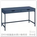 ALEX/쥯ǥ132x58 cmʥ֥å֥롼