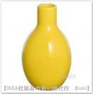 BLODBJÖRK/֥ɥӥ륯16 cmʥ