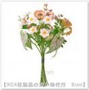 <img class='new_mark_img1' src='https://img.shop-pro.jp/img/new/icons50.gif' style='border:none;display:inline;margin:0px;padding:0px;width:auto;' />SMYCKA/ߥå¤֤Υ֡60 cmʥԥ/ۥ磻ȡ