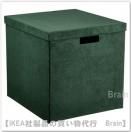 <img class='new_mark_img1' src='https://img.shop-pro.jp/img/new/icons50.gif' style='border:none;display:inline;margin:0px;padding:0px;width:auto;' />GJÄTTA/åǼܥå դդ32x35x32 cmʥ٥٥å ꡼