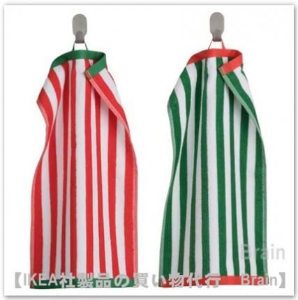 SLÅNHÖSTMAL/ۥȥޥ롧ȥ 30x50 cm2祻åȡ(ۥ磻/å/꡼)