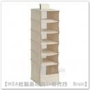 PURRPINGLA/ץԥ󥰥顧ϥ󥮥󥰼Ǽ 622x34x80 cmʥƥ/١