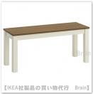 ÅLHULT/եȡ٥ 103x36 cmʥ١/֥饦