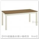 ÅLHULT/եȡơ֥6ѡۥ١/֥饦