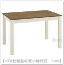 ÅLHULT/եȡĹơ֥46ѡۥ١/֥饦