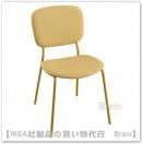 VIHALS/ϥ륹ʥ/ƥå֥ 