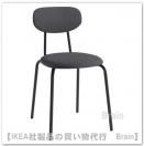 SANDSBERG/ɥ٥ꡧʥ㥳/ޥ 㥳