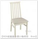 ÅLHULT/եȡʥ١/֡ 饤ȥ١