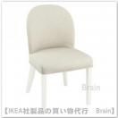 ROSENTORP/ȥסʥۥ磻/ 饤ȥ١)