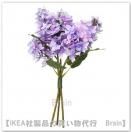 SMYCKA/ߥå¤֤Υ֡36 cmʥ饤å