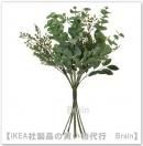 SMYCKA/ߥå¤֤Υ֡60 cmʥ桼/꡼