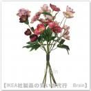 SMYCKA/ߥå¤֤Υ֡52 cmʥԥ󥯡